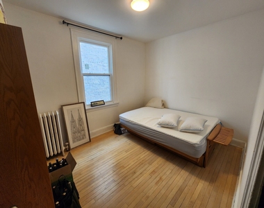 6106 N Washtenaw Avenue - Photo Thumbnail 12