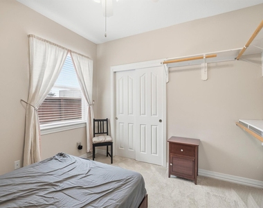 12538 Country Arbor Lane - Photo Thumbnail 24
