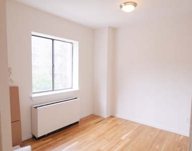 401 East 77th Street - Photo Thumbnail 14