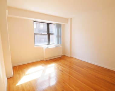 225 East 85th Street - Photo Thumbnail 9