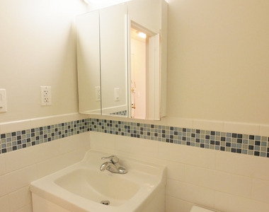 225 East 85th Street - Photo Thumbnail 13