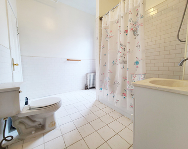 342 West 122nd Street - Photo Thumbnail 8