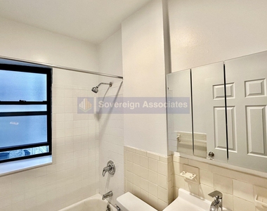 209 West 108th Street - Photo Thumbnail 5