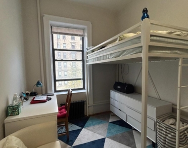 318 W 106th Street - Photo Thumbnail 1