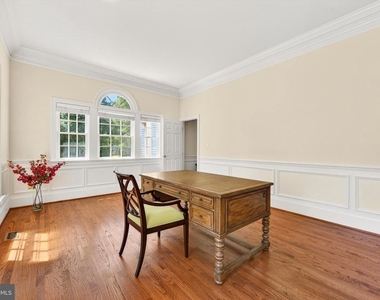 9860 Palace Green Way - Photo Thumbnail 8