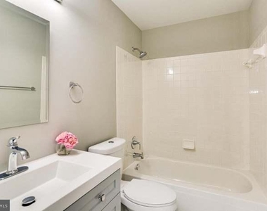 2111 Cambridge Park Court - Photo Thumbnail 19
