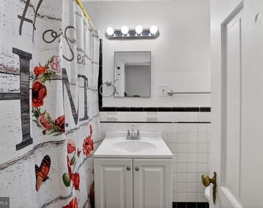 4712 Piney Branch Road Nw - Photo Thumbnail 13