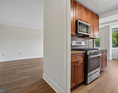 4000 Tunlaw Road Nw - Photo Thumbnail 5