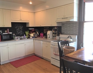 1237 W Wellington Avenue - Photo Thumbnail 5