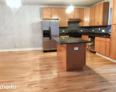 3607 W 53rd Street - Photo Thumbnail 8