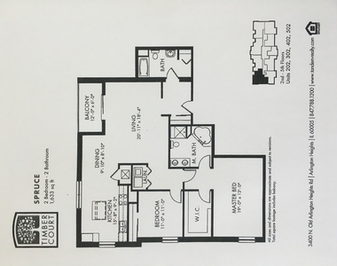 3400 N Old Arlington Heights Road - Photo Thumbnail 7