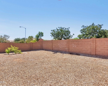 5253 W T Ryan Lane - Photo Thumbnail 17