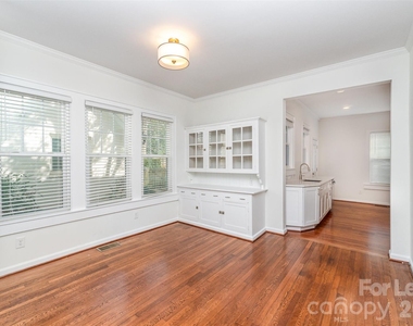 2110 Dartmouth Place - Photo Thumbnail 5
