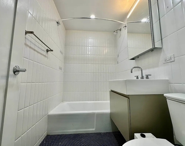 West 87th Street - Photo Thumbnail 14