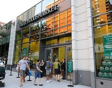 West 97th Street - Photo Thumbnail 10