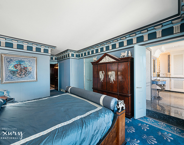 721 Fifth Avenue - Photo Thumbnail 18