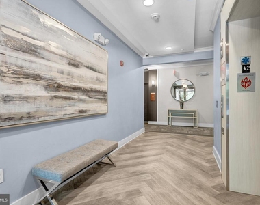 11200 Reston Station Boulevard - Photo Thumbnail 6