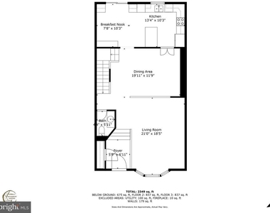 6861 Williamsburg Pond Court - Photo Thumbnail 37