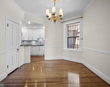 3014 Dent Place Nw - Photo Thumbnail 8