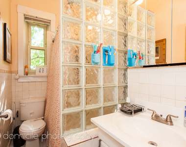 1533 W Leland Avenue - Photo Thumbnail 8