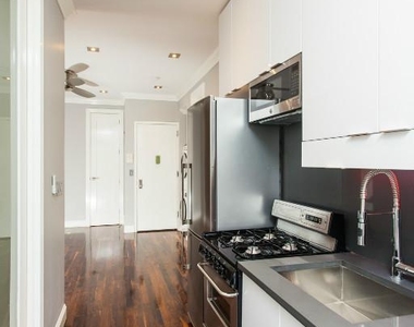 1345 Amsterdam Avenue - Photo Thumbnail 3