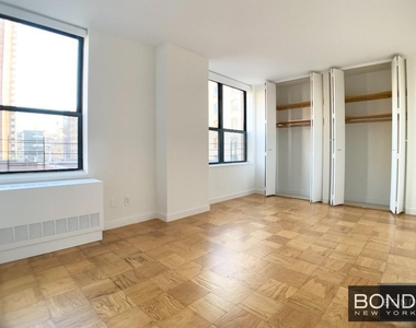 West 87th Street - Photo Thumbnail 5