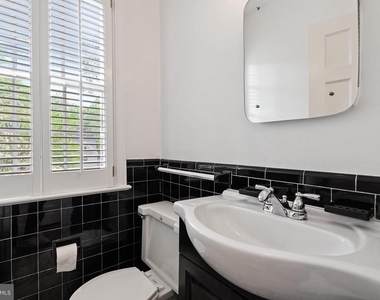 4530 Dexter Street Nw - Photo Thumbnail 13