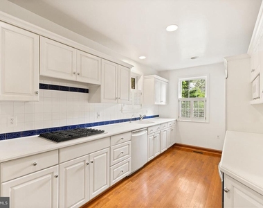 4530 Dexter Street Nw - Photo Thumbnail 11