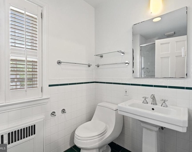 4530 Dexter Street Nw - Photo Thumbnail 18