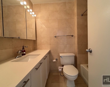 West 87th Street - Photo Thumbnail 5