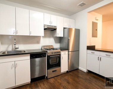 West 73rd Street - Photo Thumbnail 3