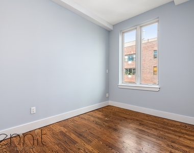 575 Van Buren Street - Photo Thumbnail 5