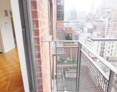 151 Lexington Avenue - Photo Thumbnail 15