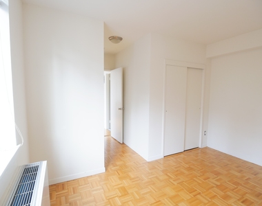 151 Lexington Avenue - Photo Thumbnail 8