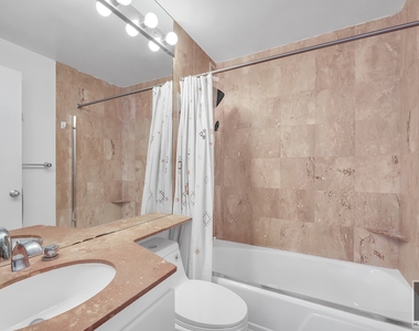 250 West 90 Street - Photo Thumbnail 6