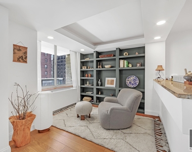 250 West 90 Street - Photo Thumbnail 2