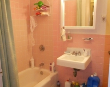 550 Brookline Ave - Photo Thumbnail 1