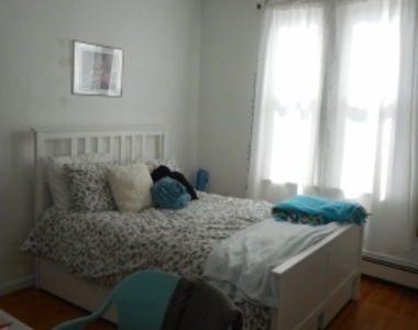 1400 Commonwealth Ave - Photo Thumbnail 4