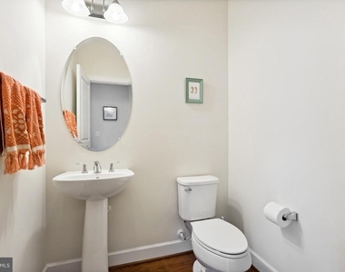 16608 Danridge Manor Drive - Photo Thumbnail 18