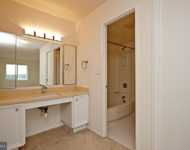 8360 Greensboro Drive - Photo Thumbnail 14