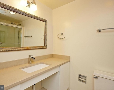8360 Greensboro Drive - Photo Thumbnail 17