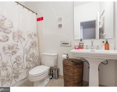 1010 Race Street - Photo Thumbnail 15