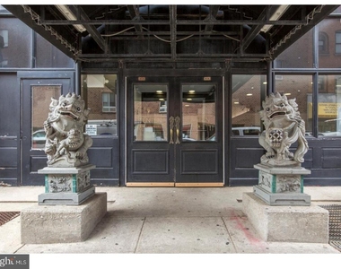 1010 Race Street - Photo Thumbnail 19