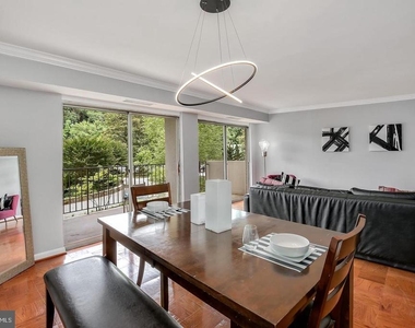 9039 Sligo Creek Parkway - Photo Thumbnail 7