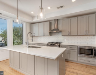 811 Upshur Street Nw - Photo Thumbnail 5