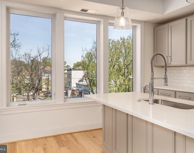 811 Upshur Street Nw - Photo Thumbnail 7