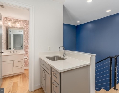 811 Upshur Street Nw - Photo Thumbnail 17