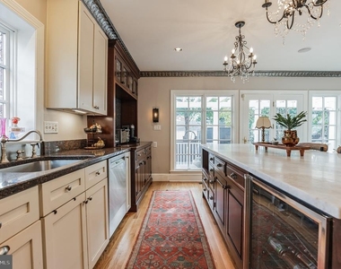 5521 Nebraska Avenue Nw - Photo Thumbnail 7
