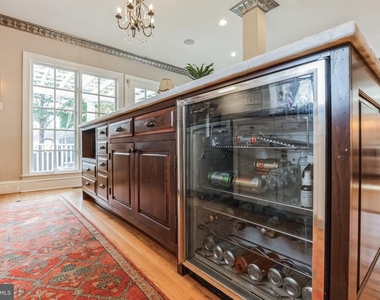 5521 Nebraska Avenue Nw - Photo Thumbnail 8