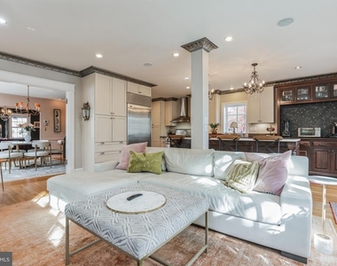 5521 Nebraska Avenue Nw - Photo Thumbnail 10